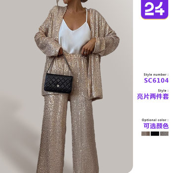 2025 Spring New Cross-Border European and American Three-Color Sequin Small Suit High-Waisted Fashionable Casual Pants Two-Piece Suit