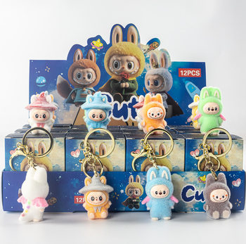 Popular Flocking Magic Hat Cloth Blind Bag Blind Box DIY Keychain Decoration Desktop Ornaments Kidsren's Toys