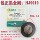 Дистрибьютор Ruizheng Black Diamond с полным диапазоном внутреннего диаметра 16/12,7/20 мм может быть обработан фрезерным покрытием для железных ключей mini 2