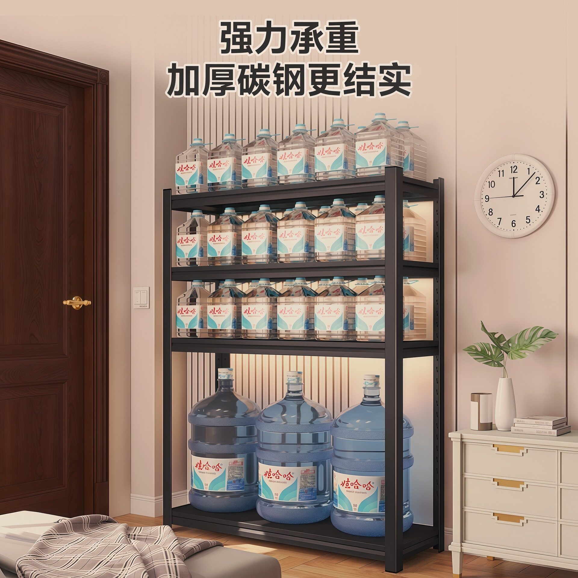 Shelf-Type Wardrobe Simple Assembly Perforated Board Coat Rack Bedroom Rental House Clothes Rack Steel Clothes Storage Rack