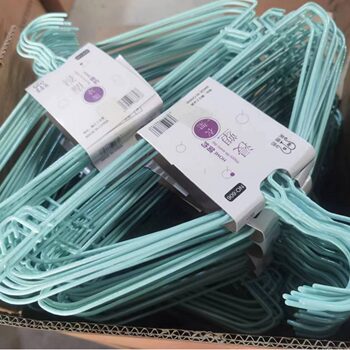 Clothes Hanger for Adults, Household Non-Slip Clothes Hanger, Traceless Clothes Drying Rack, Student Dormitory Storage, Wet and Dry Clothes Drying Rack