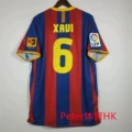 1011 home + 2 armbands