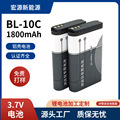 seller product image