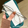 Ultra-light half-frame gentle glasses men's myopia can match the degree of handsome super-large frame eyes frame big face thin