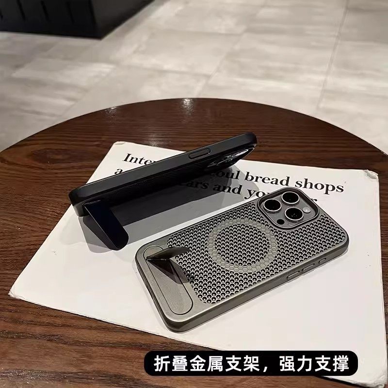 Suitable for Apple 17Promax Magnetic Honeycomb Cooling Phone Case Iphone16 Metal Stand Breathable Protective Cover