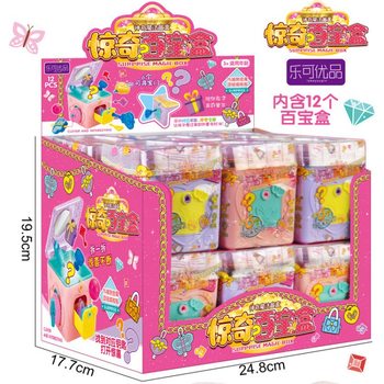 Treasure Box Surprise Children's Blind Box Wholesale Toys Little Princess Doll Guess Dismantling Music Doll Ornaments Girls Play House