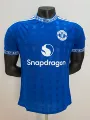 26-27 manchester united special edition light blue