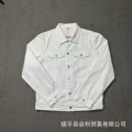 White denim