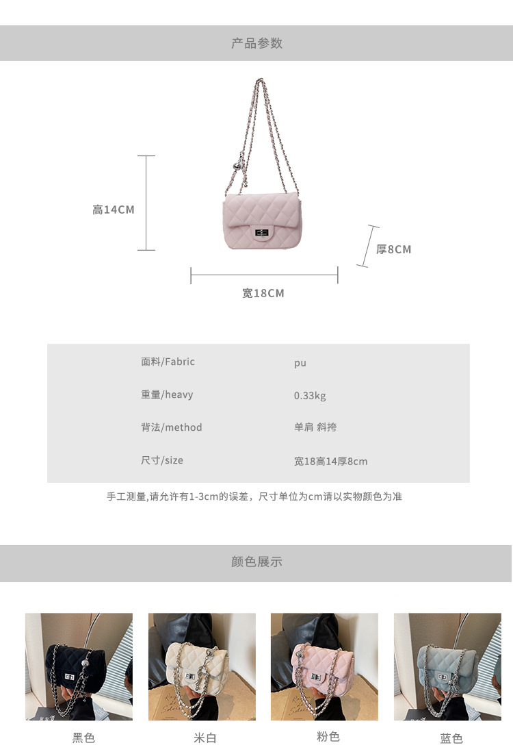 Korean Style New Fashion Chanel Style Diamond Embroidery Line Small Square Bag Women's Underarm Bag High-grade Chain Crossbody Bag 11 O1CN01WIzC2r1HDBIYevpNZ !!2214631120723 0 cib