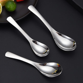 304 Stainless Steel Spoon Deepened Thickened Palace Spoon Internet Celebrity Spoon Spoon Stirring Household Rice Spoon for Adults and Children