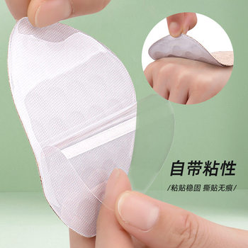 High-Heeled Shoes Forefoot Pads, Anti-Wear Half-Size Pads, Foot Anti-Slip Particles, Massage, Soft Shock-Absorbing Half-Size Pads, Non-Abrasive Feet