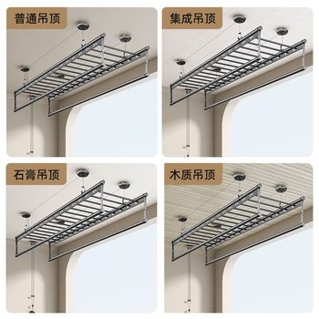 Adjustable Clothes Drying Rack for Balcony, Household Hand-Cranked Four-Rod Clothes Rack, Indoor Ceiling-Mounted Folding Clothes Drying Rack for Balcony