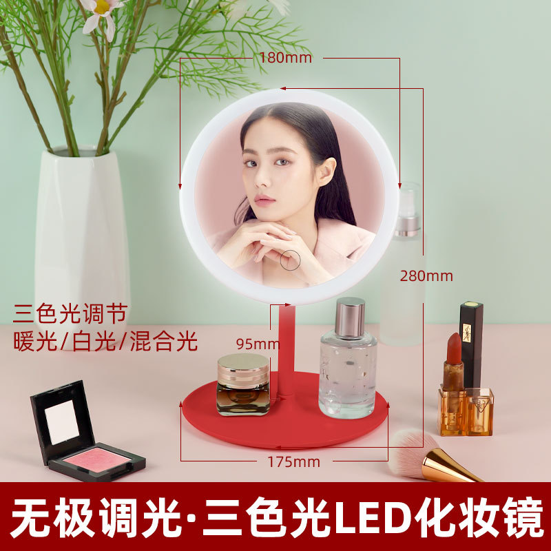 725918378759 - Product Image