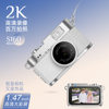Cross-Border 2K Ultra-Clear Full-Screen Retro Thumb Small Camera Student Party Photo and Video Portable Ccd Digital Camera