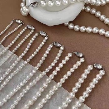Korean Generation Fever's Same Style Retro High-End French Shijia Pearl Ingot Buckle Necklace Accessible Luxury Niche Clavicle Chain