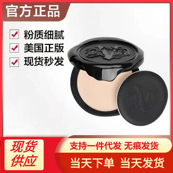 Kvd Powder Cake Matte Oil Control Makeup Powder Cake Kat Von D Microdermabrasion Makeup Powder Cake Long-Lasting and Does Not Remove Makeup