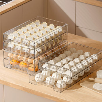 Drawer-type refrigerator storage box can be stacked double-layer dumpling box pull-out type two-layer four-layer multi-layer storage and finishing
