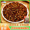 Guizhou specialty bean drum garlic paste chili cake Guizhou paste chili pepper noodles dipped in water farm food commercial