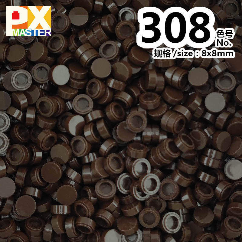 色番号: 308(500グラム)