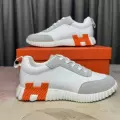 White skin orange label