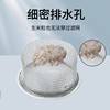 Kitchen Sink Strainer Filter Mesh, Sink Residue Separator Basket, Dishwashing Sink Drain Mesh Basket, Filter Funnel