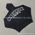 751 black