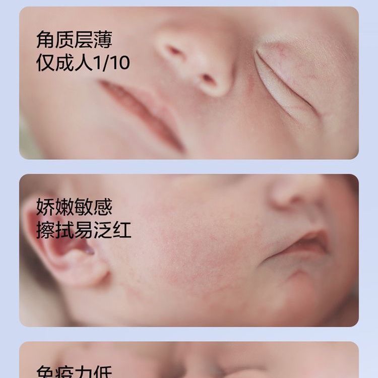 babycare婴儿云柔巾保湿纸宝宝新生儿超柔纸巾非湿巾乳霜纸6包装 - 图1