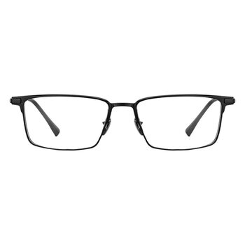Ultra-light aluminum magnesium pure titanium business box full-frame eye frame men's anti-blue light myopia adjustable glasses frame 8003