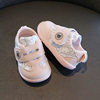 Spring and autumn soft-soled baby shoes toddler shoes non-slip small men's and women's baby shoes breathable children's shoes a generation of hair