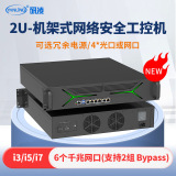 Yanling 2U 6 сетевых портов платформа сетевой безопасности брандмауэр шлюз сервер мягкой маршрутизации промышленный узел управления, монтируемый в стойку