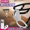 Popular Underwear App Butterfly Wearable Massager G-Spot Vibrator Female Sex Products Drop Shipping