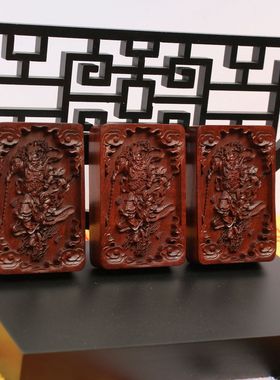 老料雷击枣木火神王灵官吊坠挂件平安王天君像直播货源道家法器