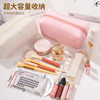 Cross-Border Plush Cosmetic Bag Storage, High-End Large-Capacity Storage Bag, Portable and High-Value Storage Bag