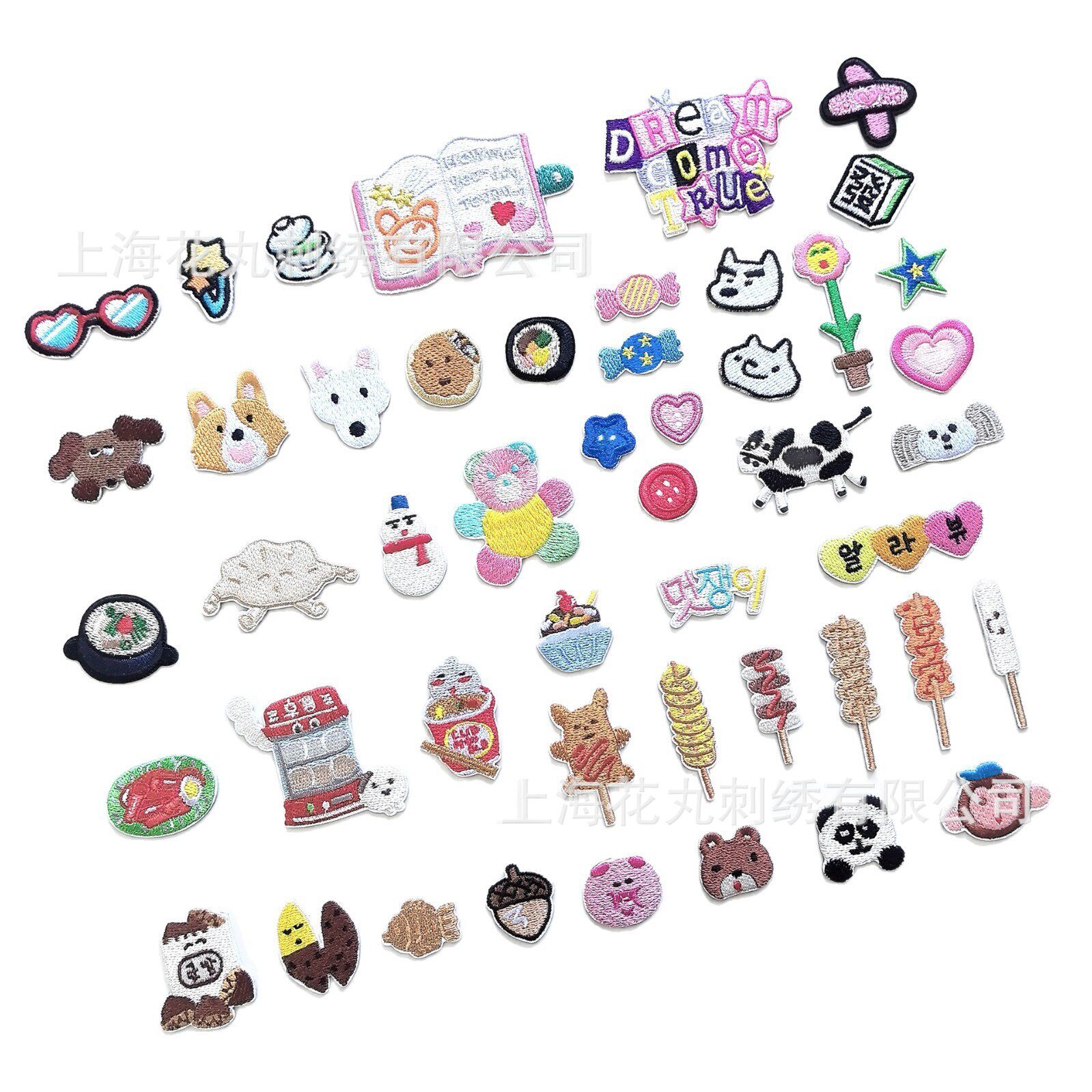 Han-Style Iron-On Patches for Fried Skewers and Roasted Sweet Potatoes, Embroidered Fabric Patches, Card Holder Accessories, Fun Patches, and Dog Embroidery