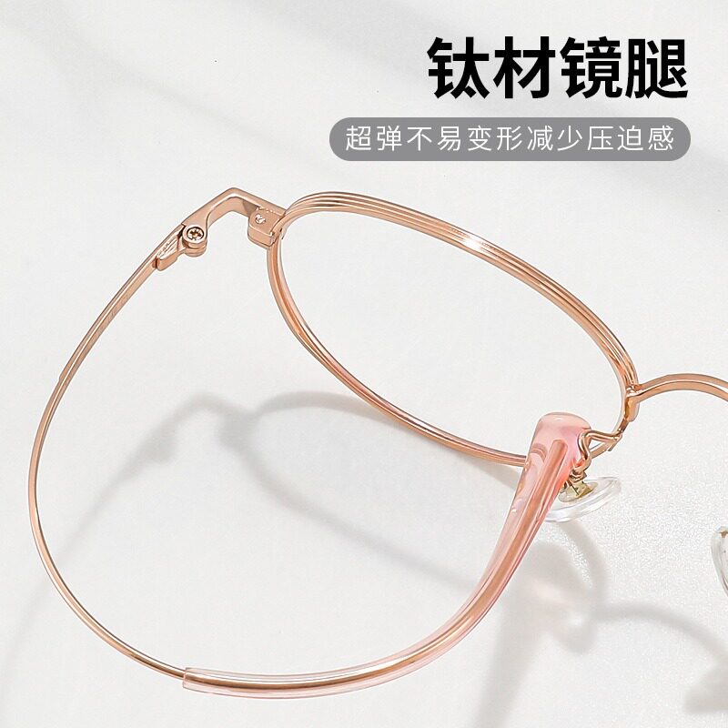 Ultra-light semi-titanium anti-blue light myopia glasses frame retro wide-brimmed oval small frame height number can be matched with glasses wholesale 5015