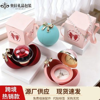 Cross-Border Hot-Selling Bow Double-Open Valentine's Day Rose Jewelry Box Mother's Day Eternal Flower Necklace Ring Gift Box