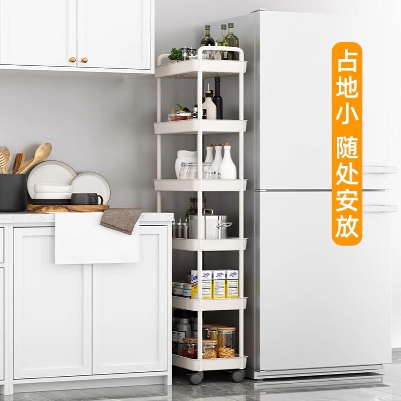 Household Small Cart Storage Rack White Plastic Multi-layer Storage Rack Gap Storage Rack Living Room Snack Storage Rack