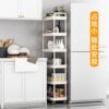 Household Small Cart Storage Rack White Plastic Multi-layer Storage Rack Gap Storage Rack Living Room Snack Storage Rack