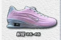 Shox ride 2 - pink silver