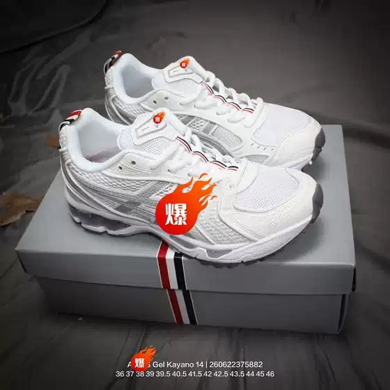 Japanese Professional Running Shoe Brand Gel Kayano 14Th Generation Low-Top Men's and Women's Spring and Summer Sports Jogging Shoes