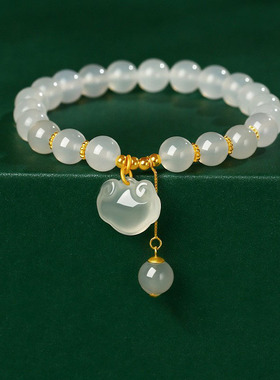手链平安锁玉髓玛瑙女