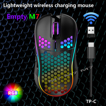 2.4G wireless cave mouse lightweight game mouse luminous 7-color breathing light cross-border computer accessories