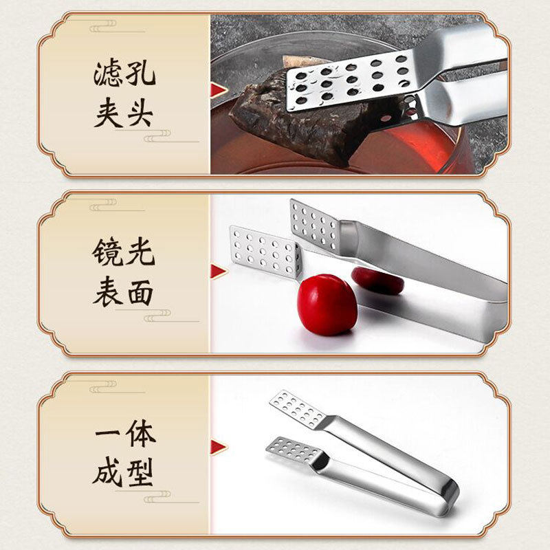 Kitchen Household Stainless Steel Tea Bag Clip Square Straight Body Filter Hole Clip Tea Set Accessories Sugar Clip Small Food Clip