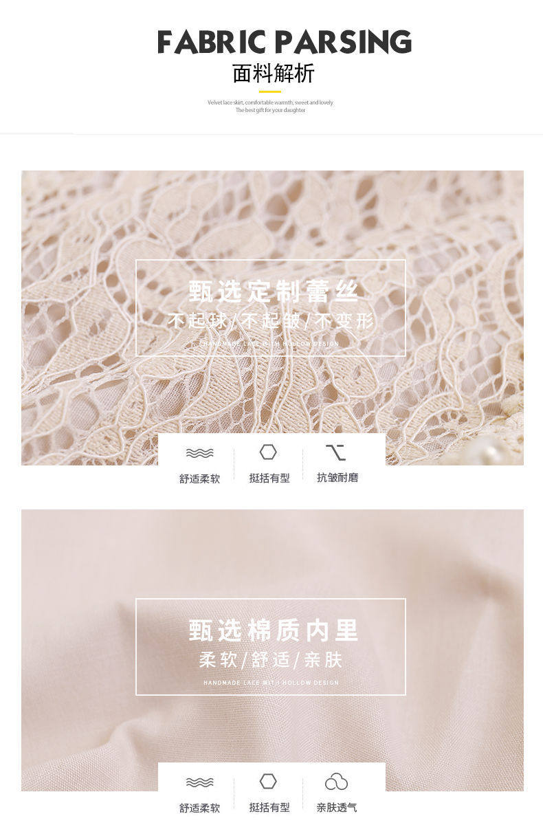 详情页5