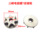 Принадлежности для электрической цепной пилы Электрическая цепная пила 405 5016 электрическая пила 6018 универсальный регулировочный винт гайка принадлежности для электроинструмента mini 5