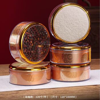 Transparent Acrylic Bird's Nest Packaging Box with Gold Edges, Thickened Without Lock, for Cordyceps, Dendrobium, and American Ginseng, Round Empty Inner Box