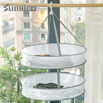 Shumi's New Honeycomb Mesh Gray Edged Foldableable Clothes Basket Double-Layer Large Sweater Intimates Anti-Deformation Mesh Bag