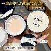 NOVO Soft Focus No Traceless Fixed Makeup Powder Oil Control Lasting Waterproof Sweat-proof No Makeup No Card Powder Student Party Honey Powder Cake