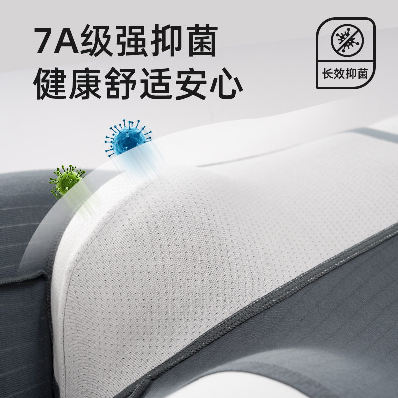 60 long-staple cotton men's underwear antibacterial breathable seamless underwear men's comfortable soft cotton underwear wholesale custom