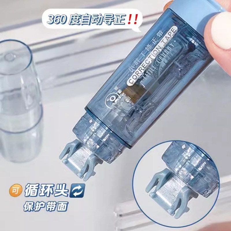 Changli Xiaopang Ding Correction Belt Can Change Core Correction Belt Quiet and Smooth 360-degree Rotating Small and Convenient Correction Belt